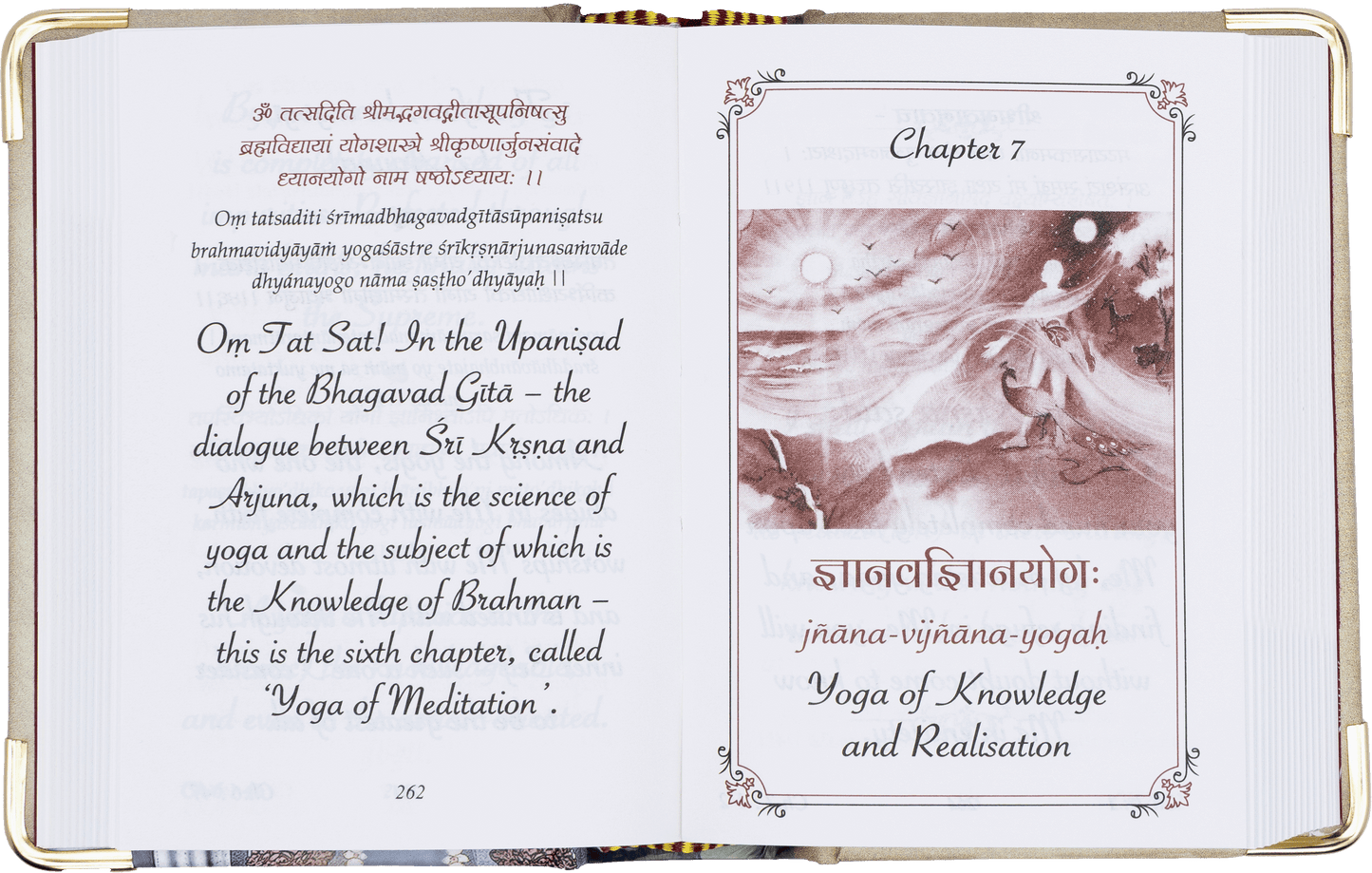 Bhagavad Gita, English. Hard Cover Library Edition (A7) - NEW 2025