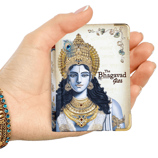 Bhagavad Gita, English. Hard Cover Library Edition (A7) - NEW 2025