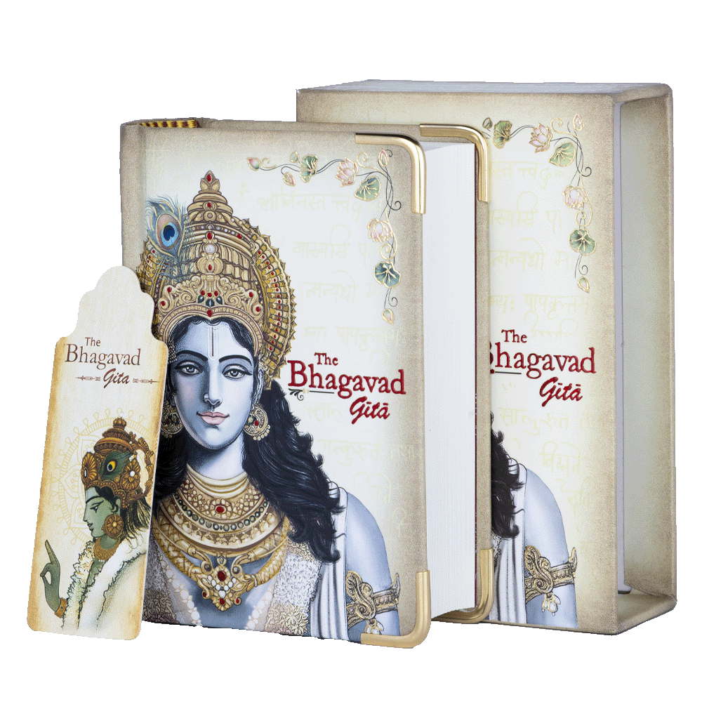 Bhagavad Gita, English. Hard Cover Library Edition (A7) - NEW 2025