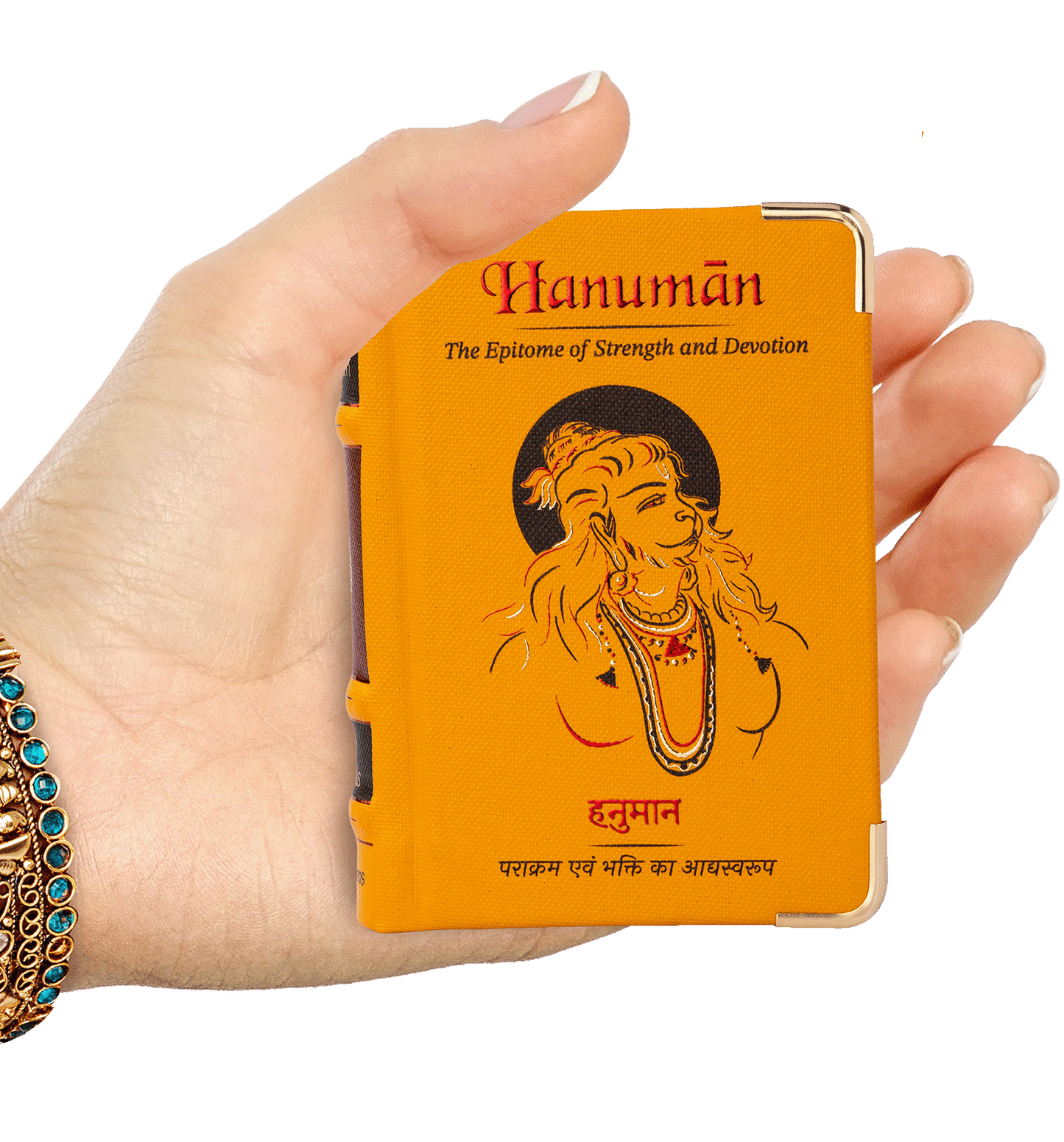 Hanuman Chalisa, English, Library Edition (A7) - New 2025
