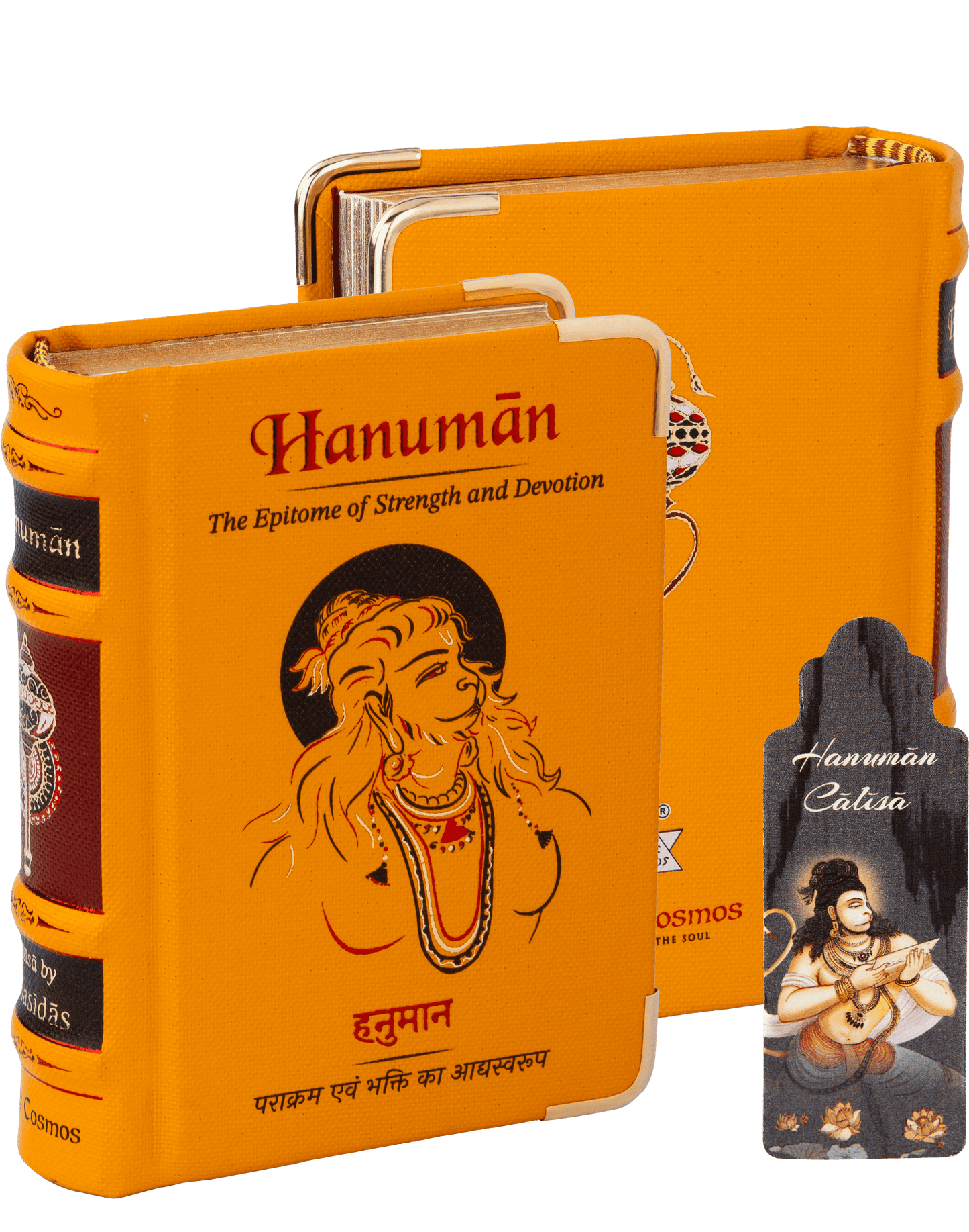 Hanuman Chalisa, English, Library Edition (A7) - New 2025