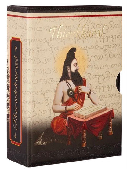 The Thirukkural - HardCover A7 Size (English & Tamil)