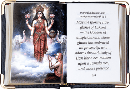 Sacred Stotras A8 Size – English