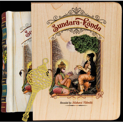 The Sundara-Kanda - Wooden Boxed Edition (A6, A7 Sizes)