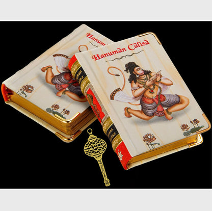 The Hanuman Chalisa - Wooden Boxed Edition (A7)