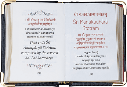Sacred Stotras A8 Size – English