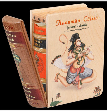 The Hanuman Chalisa - Wooden Boxed Edition (A7)