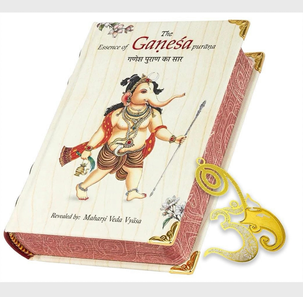 The Essence of Ganesha Purana (A6 Size)