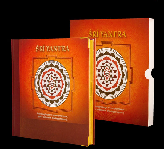 Sri Yantra Journal