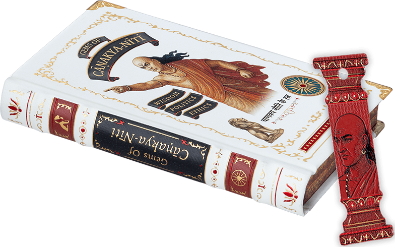 Gems of Chanakya Niti English - Hardcover – A6 Size