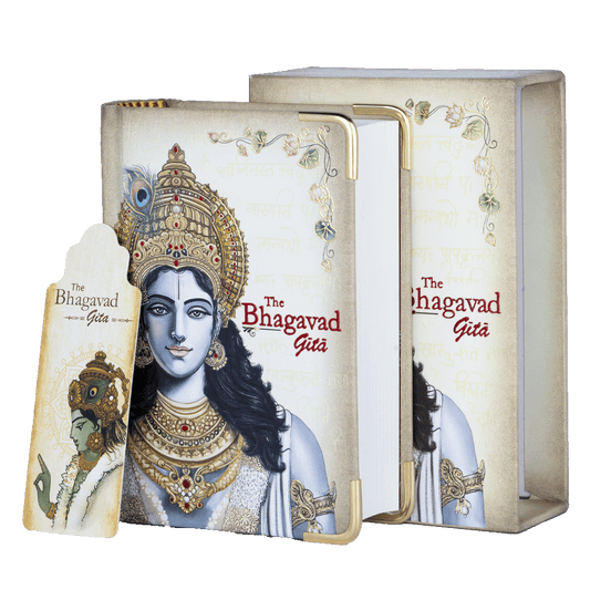 Bhagavad Gita, English. Hard Cover Library Edition (A7) - NEW 2025