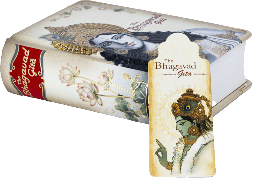 Bhagavad Gita, English. Hard Cover Library Edition (A7) - NEW 2025
