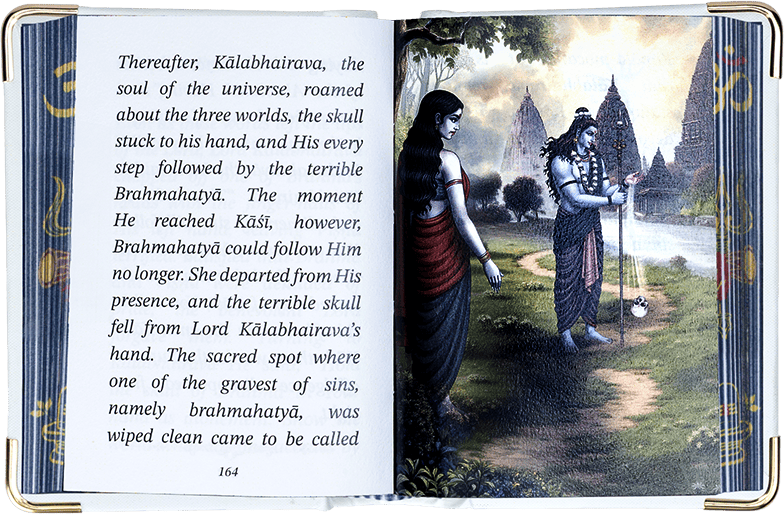 Śiva – The Supreme Consciousness - A7 Size – English & Hindi