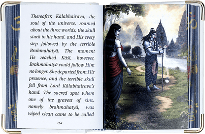 Śiva – The Supreme Consciousness - A7 Size – English & Hindi