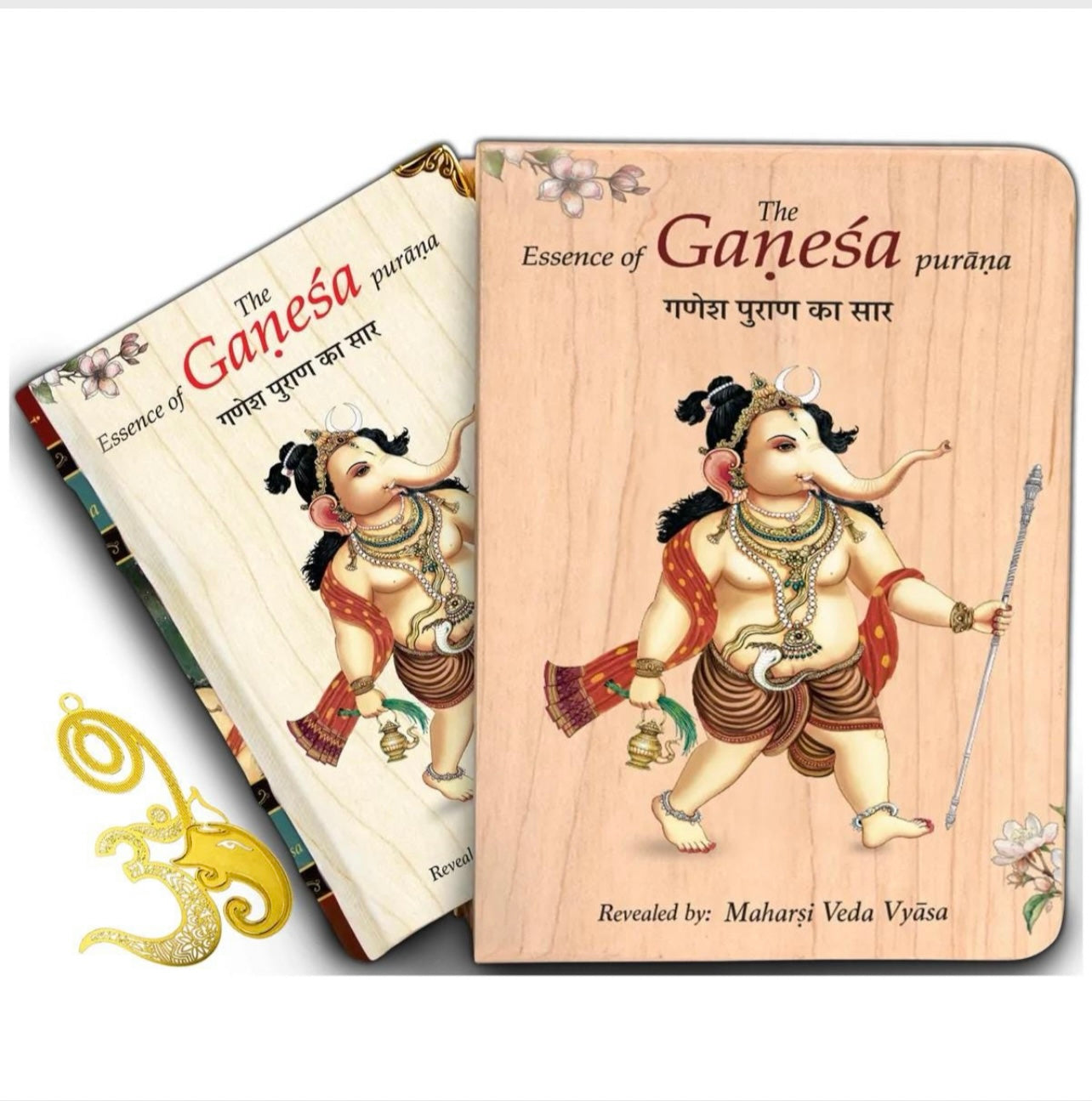 The Essence of Ganesha Purana (A6 Size)