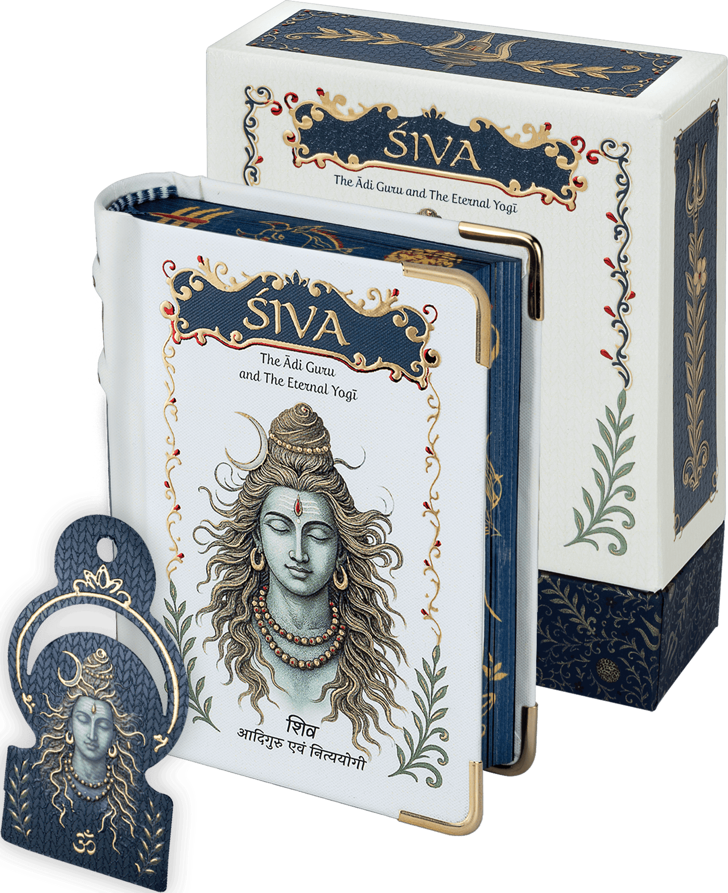 Spiritual Shiva book English Hindi A7 size Siva Supreme Consciousness